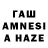 ТГК вейп original fayer