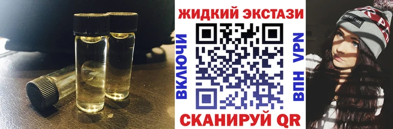 БУТИРАТ буратино  что такое   Заречный 