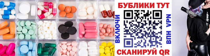 ЭКСТАЗИ бентли Заречный