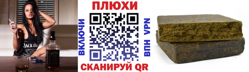 как найти закладки  Заречный  ГАШИШ Изолятор 