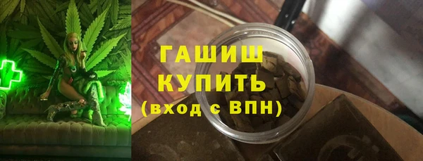 каннабис Балахна