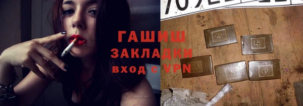 мяу мяу мука Сафоново
