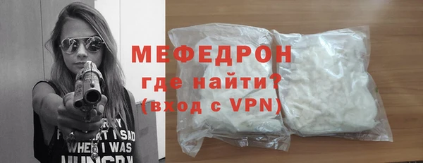 гидропоника Сатка