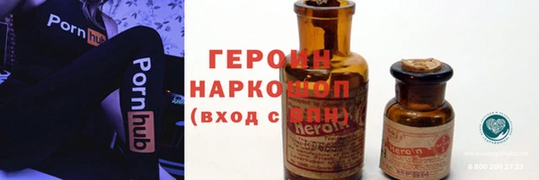 каннабис Балахна