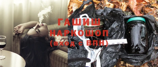 мяу мяу мука Сафоново