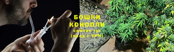 ALPHA-PVP Балабаново