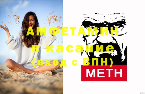 каннабис Балахна