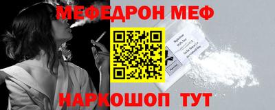 шишки Кингисепп