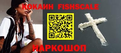 круглые Кимры