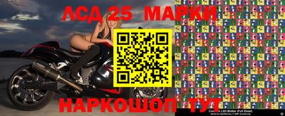 круглые Кимры