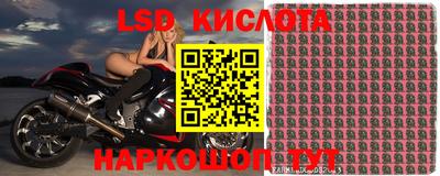 круглые Кимры