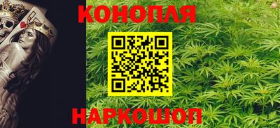 круглые Кимры
