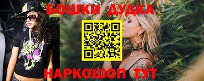 круглые Кимры