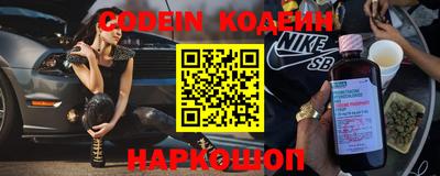 круглые Кимры