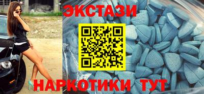 меф Кинель