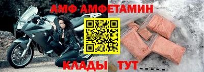 шишки Кингисепп