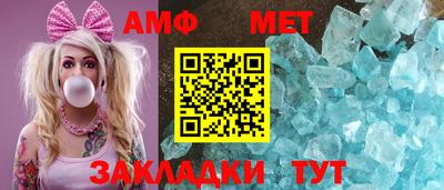 шишки Кингисепп