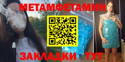 круглые Кимры