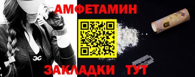шишки Кингисепп