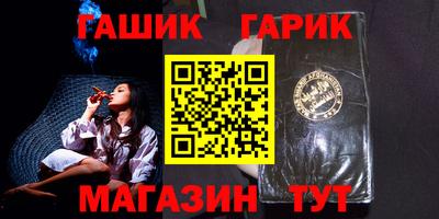 шишки Кингисепп