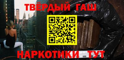 круглые Кимры