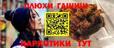 круглые Кимры