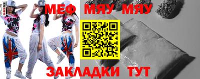 круглые Кимры