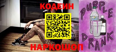 круглые Кимры