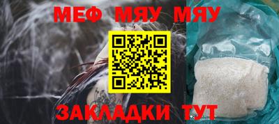 круглые Кимры