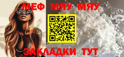 круглые Кимры
