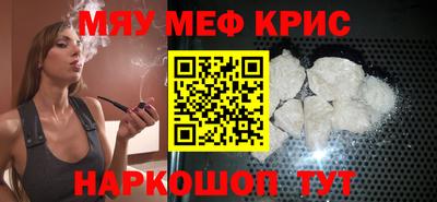 шишки Кингисепп
