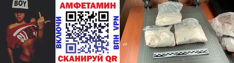 Метамфетамин витя  сколько стоит  Заречный 