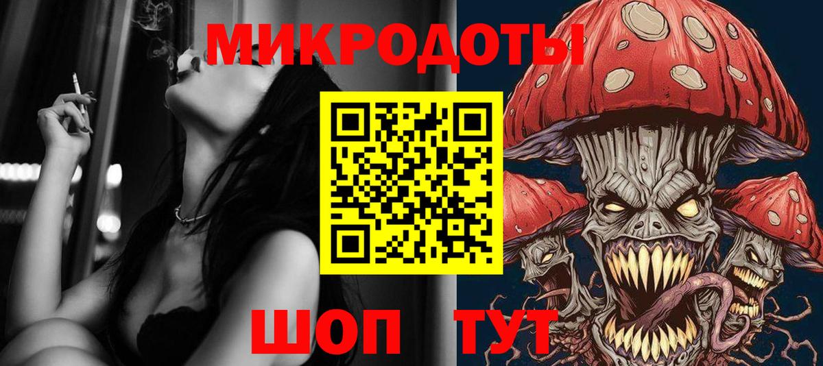 Заречный  Галлюциногенные грибы Cubensis  Галлюциногенные грибы мицелий  даркнет сайт  Вход с VPN 